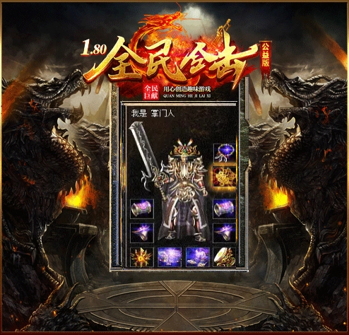 轮播图