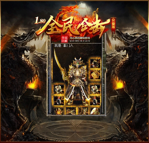 轮播图
