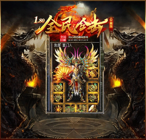 轮播图