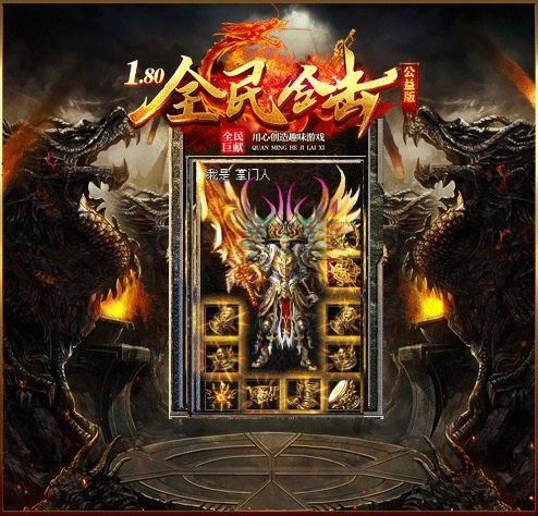 轮播图